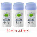 【送料無料】alverde NATURKOSMETIK Deo Stick Pure Fresh, 50 ml アルヴェルデ デオドラント スティック ピュアフ...
