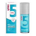 【送料無料】SyNeo 5 Anti-transpirant ohne Parfum unisex ロールオン 香料不使用 ユニセックス デオドラント 50ml...