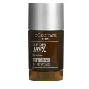 【送料無料】L'Occitane ロクシタン オーデボー オム デオドラント スティック 男性用 75ml 海外通販