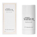 【送料無料】Agent Nateur エージェント ネイチャー ホーリー (スティック) N°3 デオドラント 50ml 海外通販