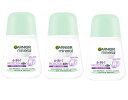 【送料無料】3個セット Garnier ガルニエ ミネラル 6 in 1 プロテクション ロールオン デオドラント 48h 50ml 海外通販