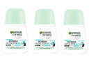 【送料無料】3個セット Garnier ガルニエ ミネラル INVISIBLE インビジブル プロテクション clean cotton ロールオン デオドラント...