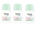 【送料無料】3個セット Garnier ガルニエ ミネラル Hyaluronic Care 敏感肌用 ロールオン デオドラント 72h 50ml 海外通販