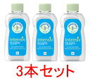 【送料無料】 ペナテン(PENATEN) ベビーオイルインテンシブケアオイル 200 ml × 3個セット 海外通販