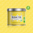 【送料無料】KUSMI TEA クスミティー 