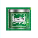 【送料無料】KUSMI TEA クスミティー ミントグリーンティー オーガニック メタルカン 100g 海外通販(4)