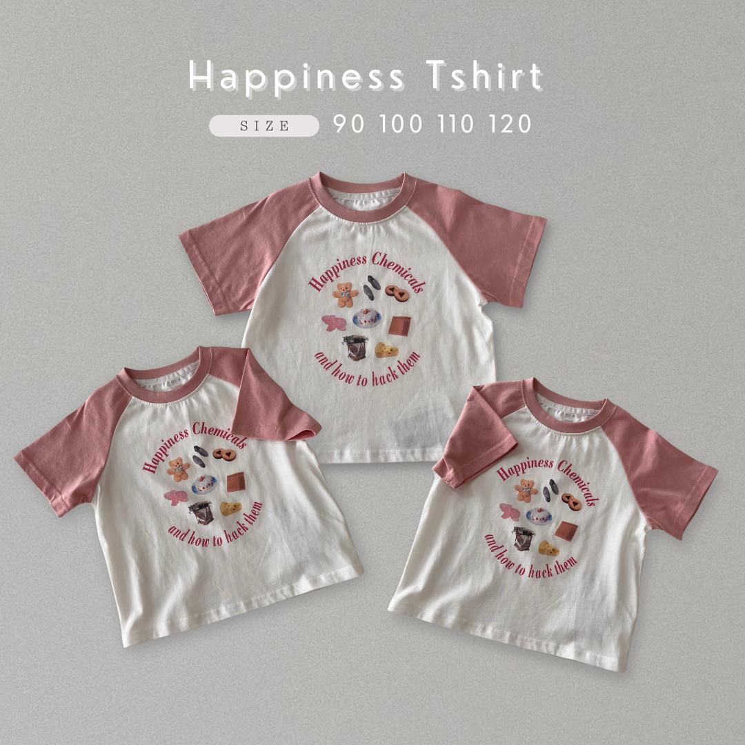 【公式LINE追加で10%OFFクーポン配布中】★着後レビューで特典★ 【 90cm 100cm 110cm 120cm 】 HappinessT 半袖Tシャツ ティシャツ Tシャツ くま クマ トップス キッズ 男の子 女の子 子供服kawaiiZOU 韓国子供服 ベビー服 保育園 夏服 可愛い