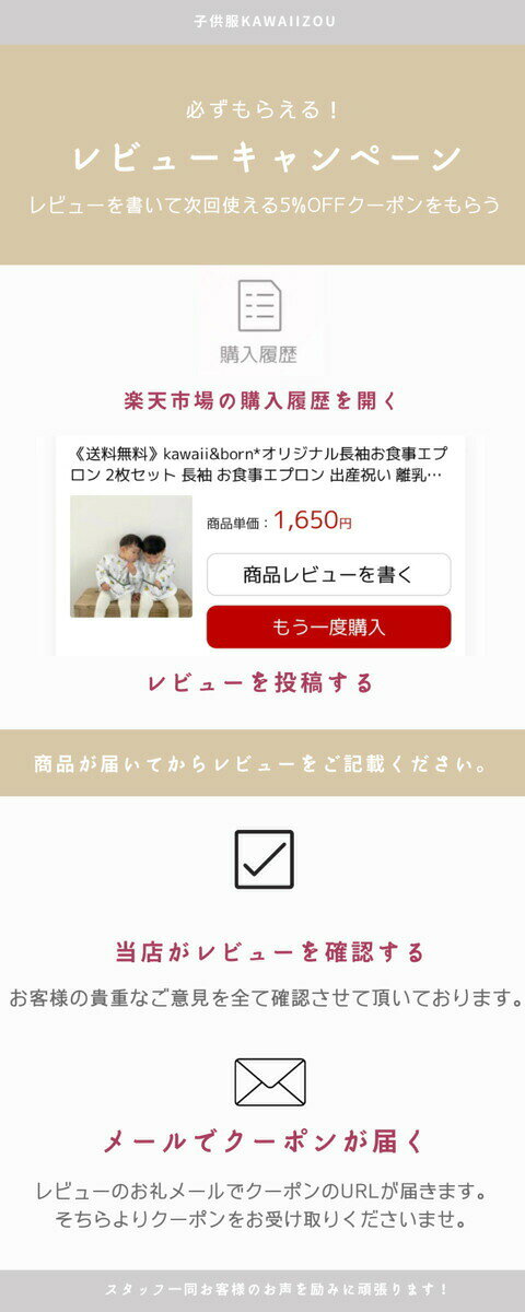 ハンドル付きのデザイン性の優れた日本製マグマグと持ち運びに便利な離乳食容器セット シンプルなデザインがお好きな方におすすめ 出産祝いにも大変喜ばれます レビューキャンペーン実施中 日本製 マグマグ 21公式店舗 離乳食準備 ベビー用品 離乳食 子供服kawaiizou