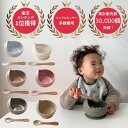 【公式LINE追加で10％OFF】★着後レビ