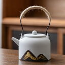 350ml 手描き陶器 ティーポッ ヴィンテージ 和風茶ケトル 沸騰ポット キッチンコンロ(3)