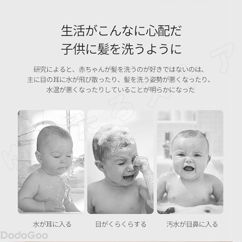 《お買い得3個セット》ミノンベビー全身シャンプー　詰替用　300ML×3個セット　／泡タイプ 保湿洗浄 赤ちゃん 【お買い得商品】