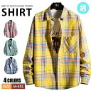 【期間限定3960→2760 円】チェックシャツ メンズ シャツ 長袖 カジュアルシャツ 長袖シャツ 胸ポケット コットントップス 春服 秋物 秋服 20代 3...