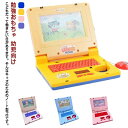 最安値挑戦/キッズ パソコン 誕生日プレゼント 音楽 幼児向け おもちゃ 知育玩具 知育おもちゃ PC パソコン ライト おもちゃ 誕生日 男の子 女の子 玩具 クリスマスおもちゃ こども 子供 子供向け(3)