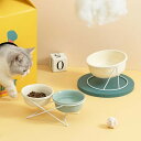 猫 犬 フードボウル 食器台 傾斜 陶器 水入れ 斜め 食器 食べやすい 高さ 水飲み セラミック ペット食器 おしゃれ ペット用 餌入れ エサ入れ えさ ボウ...