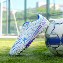 フットサルシューズ キッズ サッカー トレーニングシューズ ジュニア サッカーシューズ 子供用ダイヤル式 サッカーシューズ 男の子 女の子 プロサッカー 履きや...