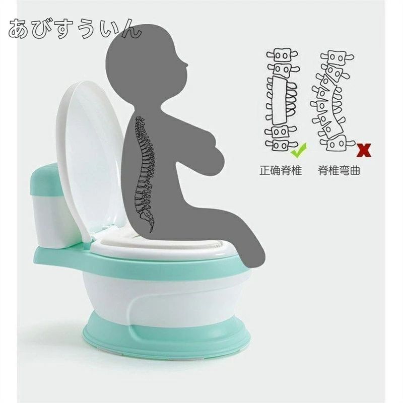 子供用 おまる トイレトレーニング 洋式便座 赤ちゃん便器 洋式トイレ 子供用便座 トイトレ 簡単 飛び散り防止 滑り止め