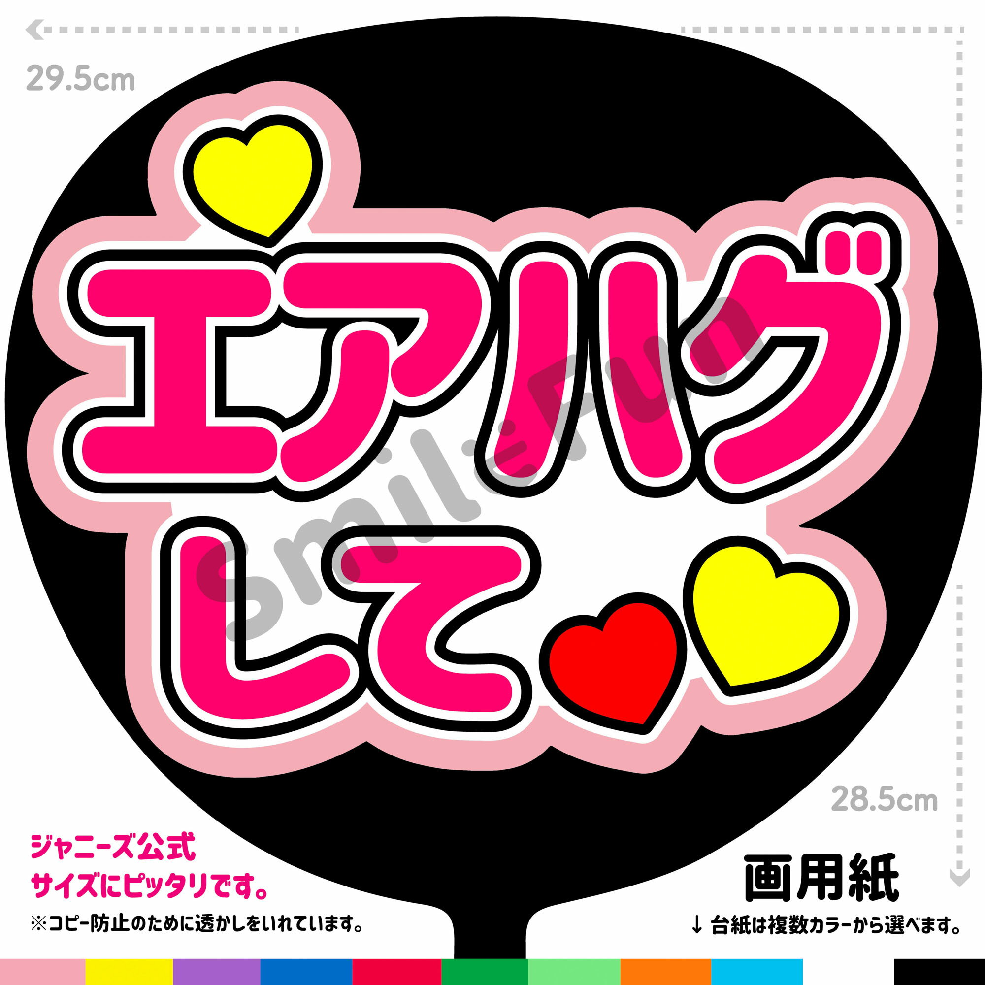 ڥåȺѤߤʸ֥ۡϥơץ󥵡Ȥ饤֡䥹ݡĴ˼礦ǿ䤷ե󥵤餪 礦...