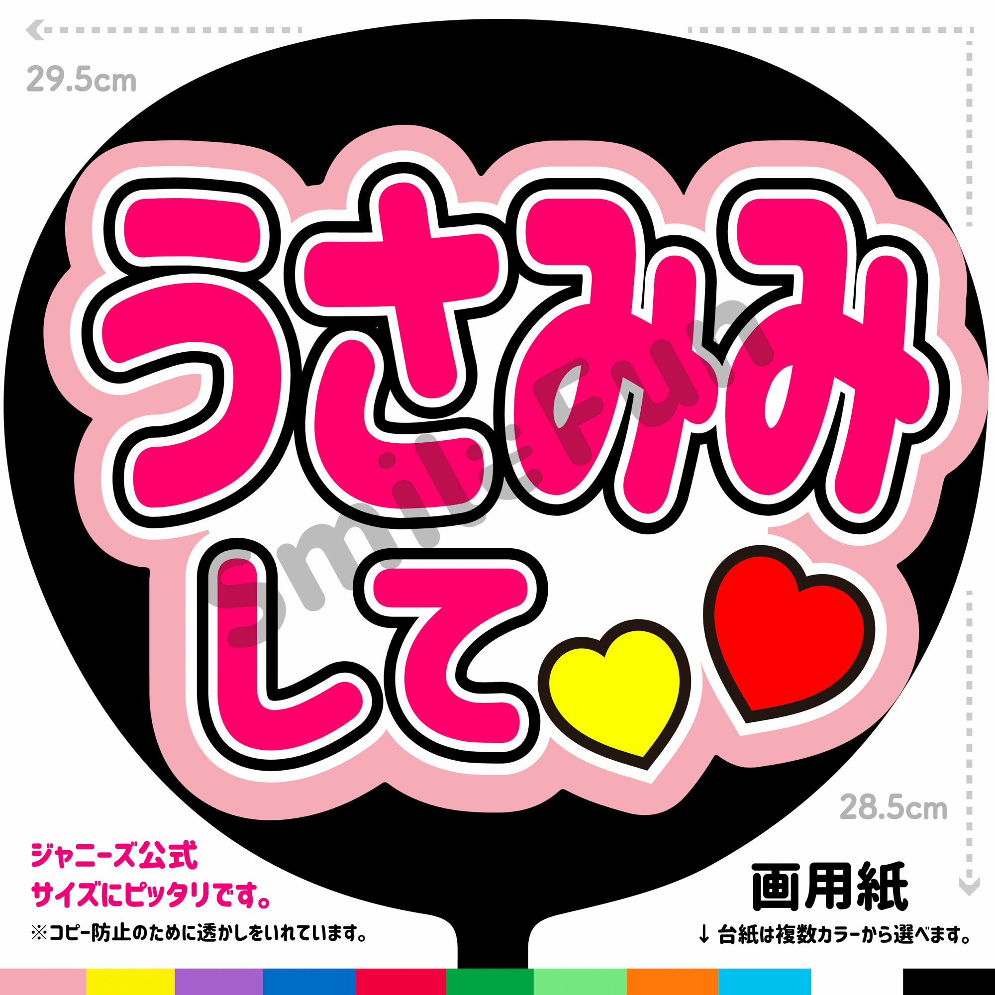 ڥåȺѤߤʸ֤ۡߤߤơץ󥵡Ȥ饤֡䥹ݡĴ˼礦ǿ䤷ե󥵤餪 礦...