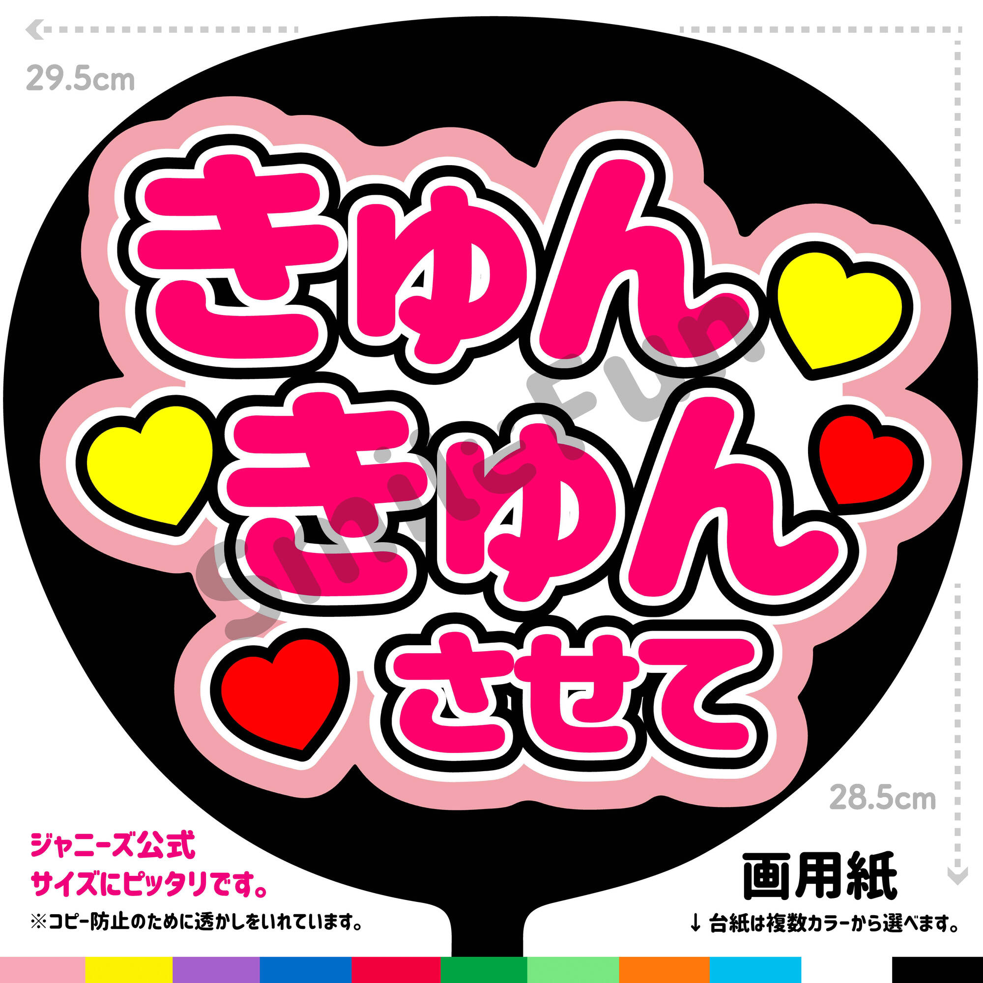 ڥåȺѤߤʸ֤ۡ󤭤󤵤ơץ󥵡Ȥ饤֡䥹ݡĴ˼礦ǿ䤷ե󥵤餪 ...