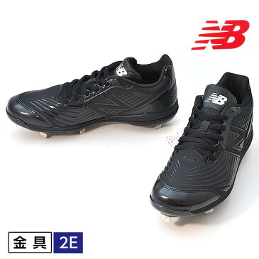 ニューバランス スパイク 野球 金具 AB80BK1 ブラック