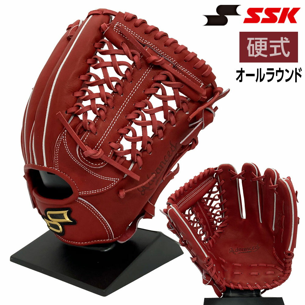 楽天市場】SSK(カラーレッド)(グローブ・ミット|野球 楽天市場】SSK(カラーレッド)(グローブ・ミット|野球