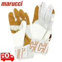 }[` marucci obeBOO[u   싅 MBG2BKSMFW zCg~zCg [֑