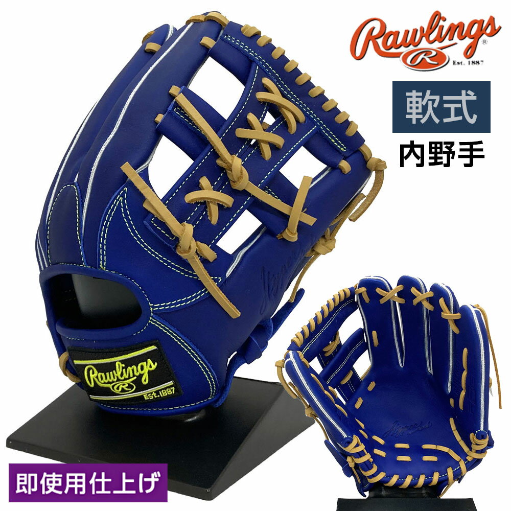 楽天市場】ハイパーテックr2gの通販 楽天市場】ハイパーテックr2gの通販