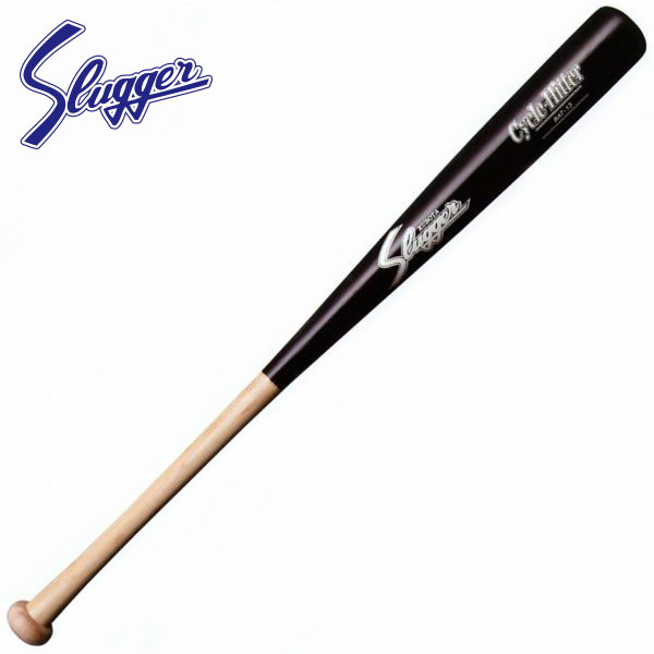 久保田スラッガー 野球 バット 硬式 木製 BAT-13 白木×ブラック