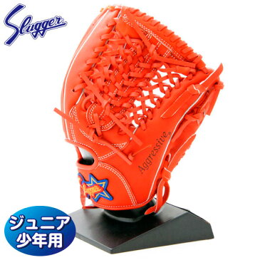 久保田スラッガー 野球 軟式 グローブ ジュニア 右投げ KSN-J4 Fオレンジ