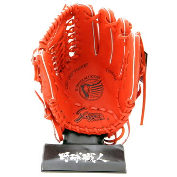 久保田スラッガー 野球 軟式 グローブ ジュニア 右投げ KSN-J4 Fオレンジ