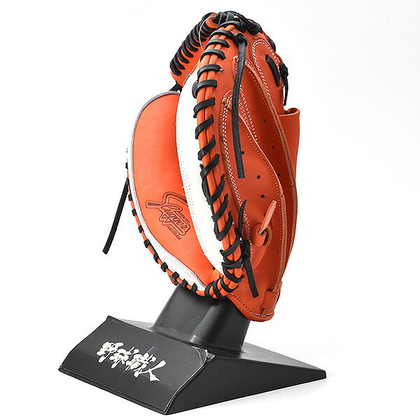 第1位獲得 久保田スラッガー グローブ 野球 トレーニングミット 限定品 キャッチャーミット 右投げ用 Lt19 M Fオレンジ ブラック カワイスポーツ Kcarplaw Com 第1位獲得 久保田スラッガー グローブ 野球 トレーニングミット 限定品 キャッチャーミット 右投げ用 Lt19 M Fオレンジ ブラック カワイスポーツ Kcarplaw Com
