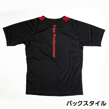 久保田スラッガー ウェア 野球 Tシャツ 半袖 限定 G19-BK ブラック メール便送料無料