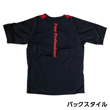 久保田スラッガー ウェア 野球 Tシャツ 半袖 限定 G19-GR グレー メール便送料無料