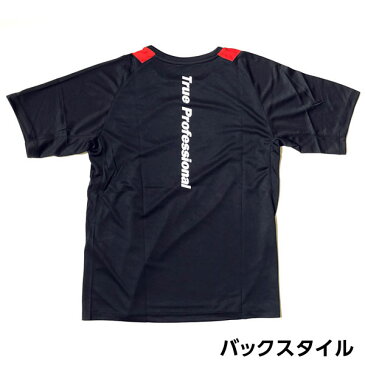 久保田スラッガー ウェア 野球 Tシャツ 半袖 限定 G19-NV ネイビー メール便送料無料