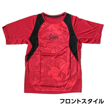 久保田スラッガー ウェア 野球 Tシャツ 半袖 限定 G19-RD レッド メール便送料無料