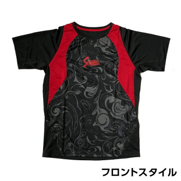 久保田スラッガー ウェア ジュニア 野球 Tシャツ 半袖 限定 G19J-BK ブラック メール便送料無料