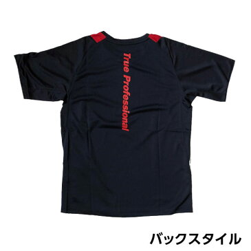 久保田スラッガー ウェア ジュニア 野球 Tシャツ 半袖 限定 G19J-GR グレー メール便送料無料