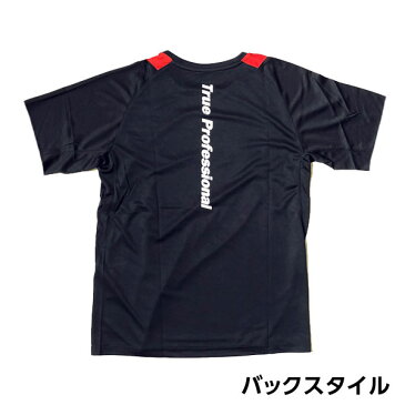 久保田スラッガー ウェア ジュニア 野球 Tシャツ 半袖 限定 G19J-NV ネイビー メール便送料無料