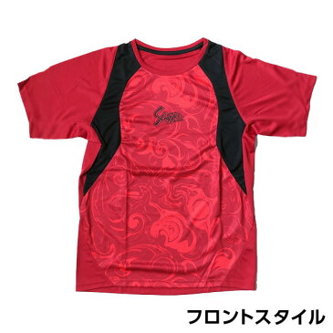 久保田スラッガー ウェア ジュニア 野球 Tシャツ 半袖 限定 G19J-RD レッド メール便送料無料