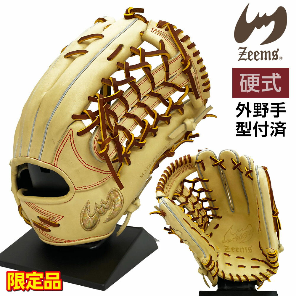 ze-sv-528gg-ctr.jpg ze-sv-528gg-ctr.jpg