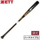 ゼット バット 硬式 木製 スペシャルセレクトモデル 野球 BWT14404 84cm 薄ダーク×ブラック(4)