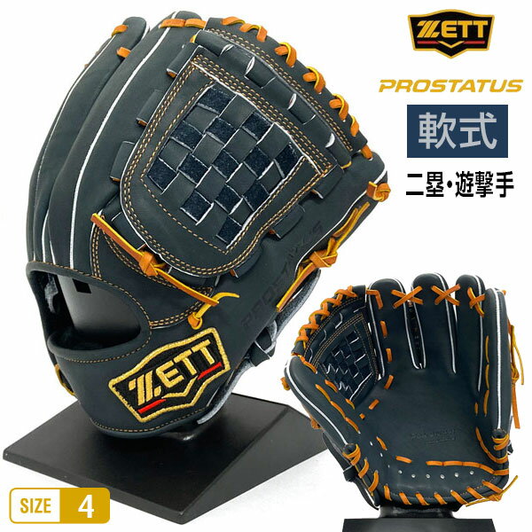 楽天市場】brgb30050の通販 楽天市場】brgb30050の通販
