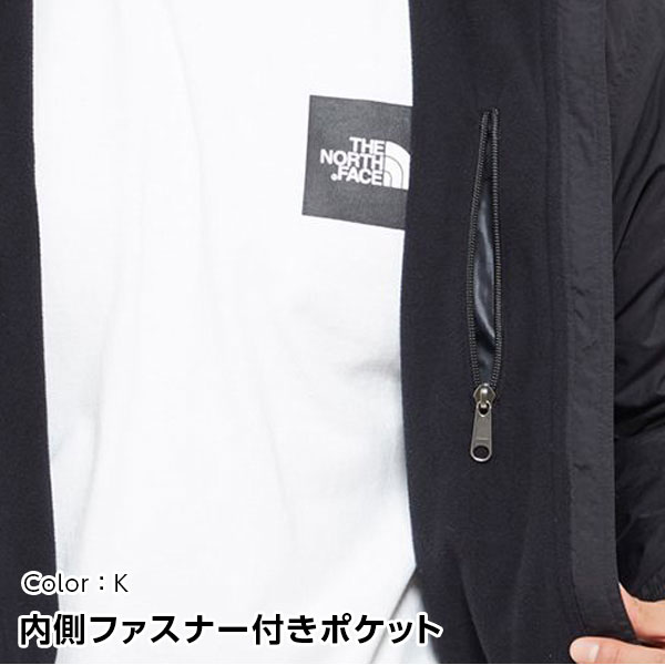 国産 ノースフェイス アウトドア ウェア メンズ キャンプノマドジャケット Np カワイスポーツ Annamarmo It 国産 ノースフェイス アウトドア ウェア メンズ キャンプノマドジャケット Np カワイスポーツ Annamarmo It