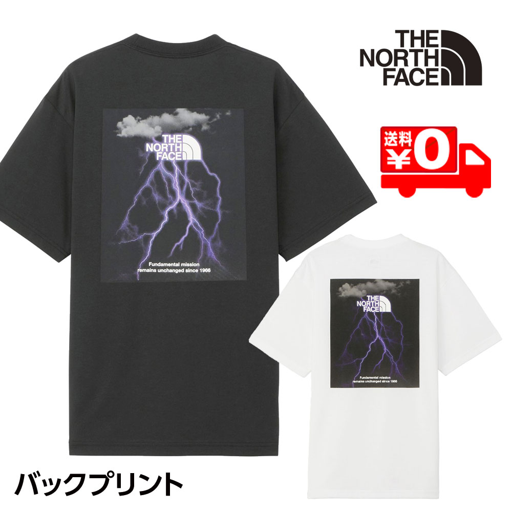 S/S TNF Lightning Tee 速乾性のあるリサイクルポリエステルと風合いのよいコットンを混紡した、ニット素材の半袖Tシャツ。 コットンライクな生地で、しなやかな着心地です。 着合わせのしやすいレギュラーフィット。 激しく光る雷...