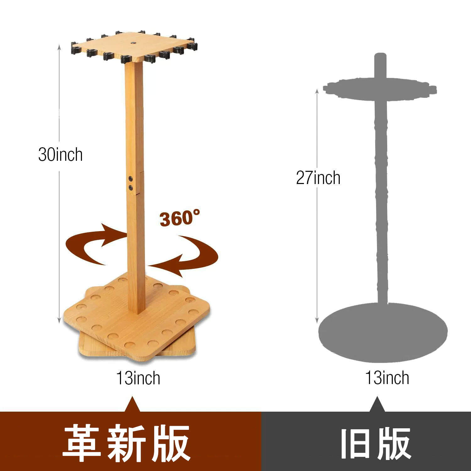 木製釣り竿スタンド家庭用フロアスタンド式回転式釣り竿収納整理スタンド釣り具デ...