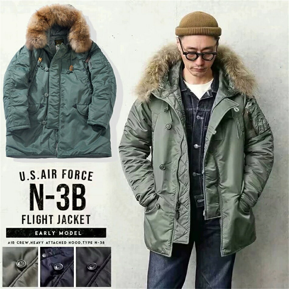 LANCER CLOTHING N-3B Sサイズ 81`s N-3B フライトジャケットパーカー