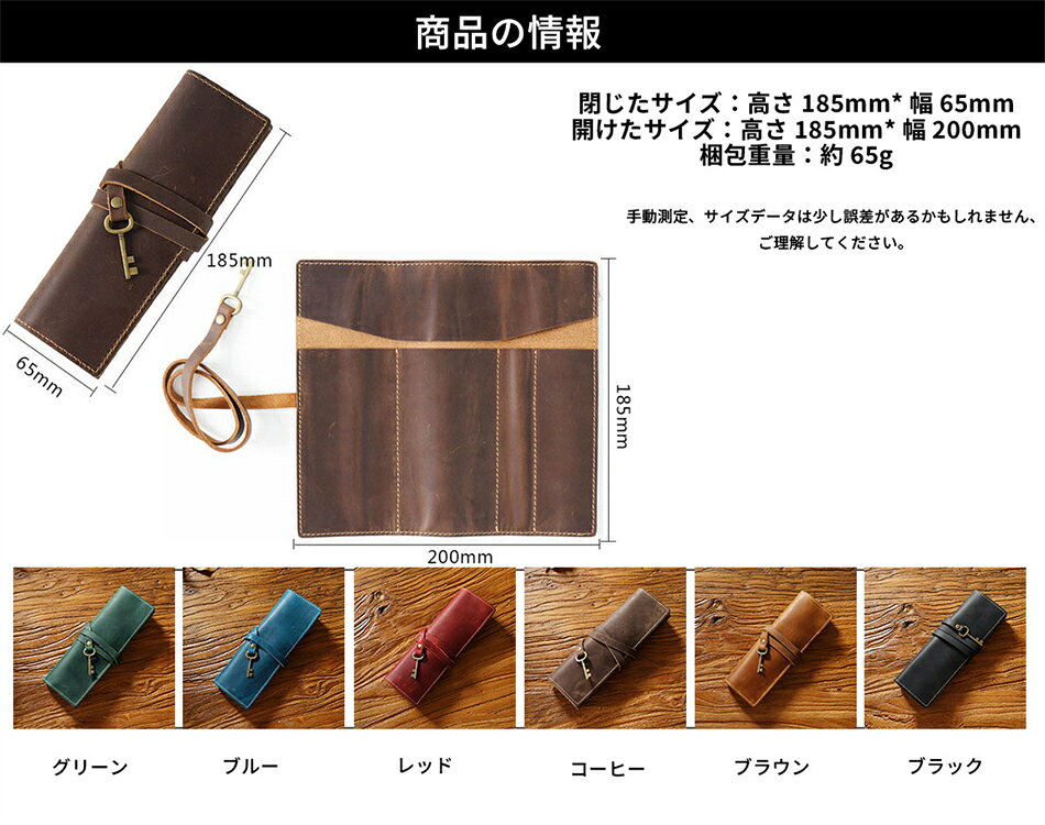 送料無料 ペンケース 大容量 万年筆 収納 革 ボールペンケース 6color 筆袋 固定位置 万年筆入れ ケース 貴重な万年筆収納 小物入れ 高校生 ひっかき防止 勉強用の小物収納 男女兼用収納バッグ 携帯便利 収納 整理 kawaisyoten1-10002125 Forest サンプル画像2