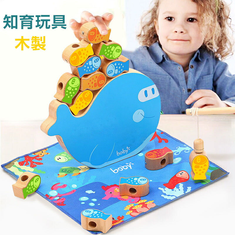 新年 木製パズル おもちゃ ギフト 知育玩具 2歳 1歳 4IN1 木製おもちゃ バランスゲ...