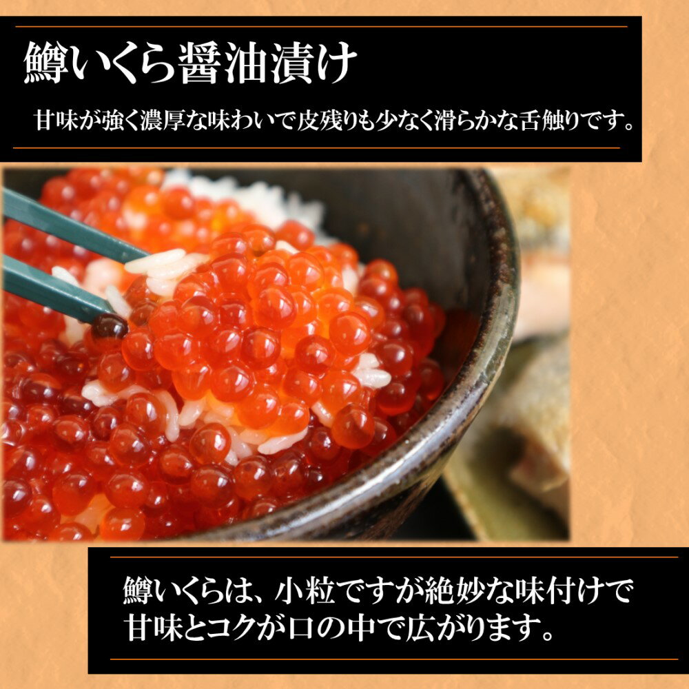 うなぎ 国産 鰻 ウナギ 蒲焼き 蒲焼 鰻の蒲焼 160g 前後 いくら イクラ 醤油漬け セット うなぎ蒲焼き 鹿児島産 鰻蒲焼 unagi うなぎ蒲焼 土用の丑 食品 ギフト 贈り物 記念日 お誕生日祝い プレゼント 贈答品 お歳暮 お年賀 年末年始 おせち料理 送料無料 下関唐戸市場