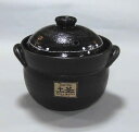 黒釉線紋 2合炊きご飯釜